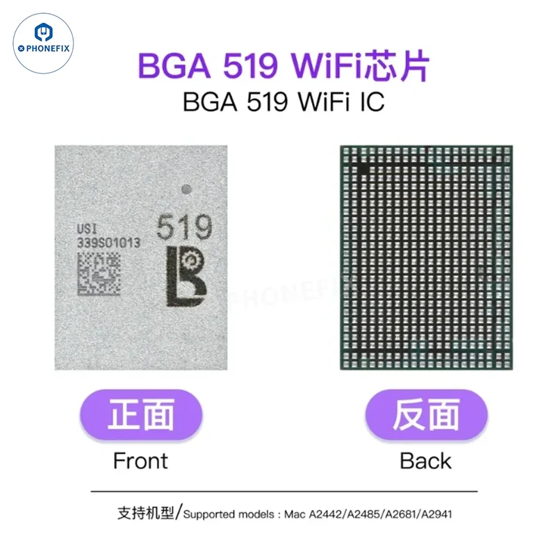 Module de programmation NAND PCIE LUBAN H7 BGA110/315/60/70 WIFI