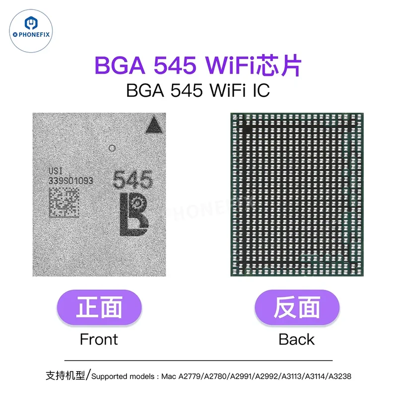 Module de programmation NAND PCIE LUBAN H7 BGA110/315/60/70 WIFI