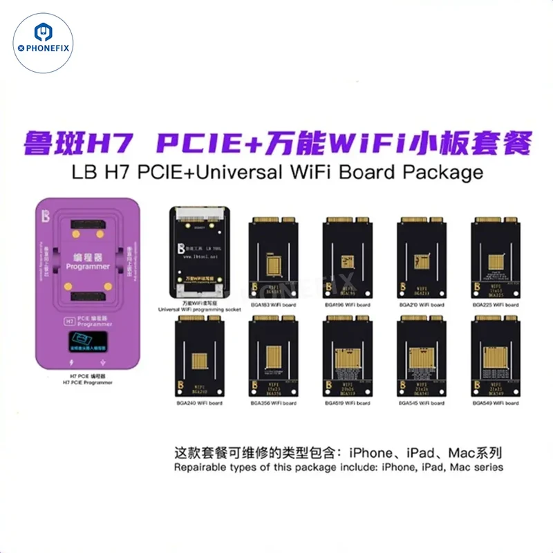 Module de programmation NAND PCIE LUBAN H7 BGA110/315/60/70 WIFI