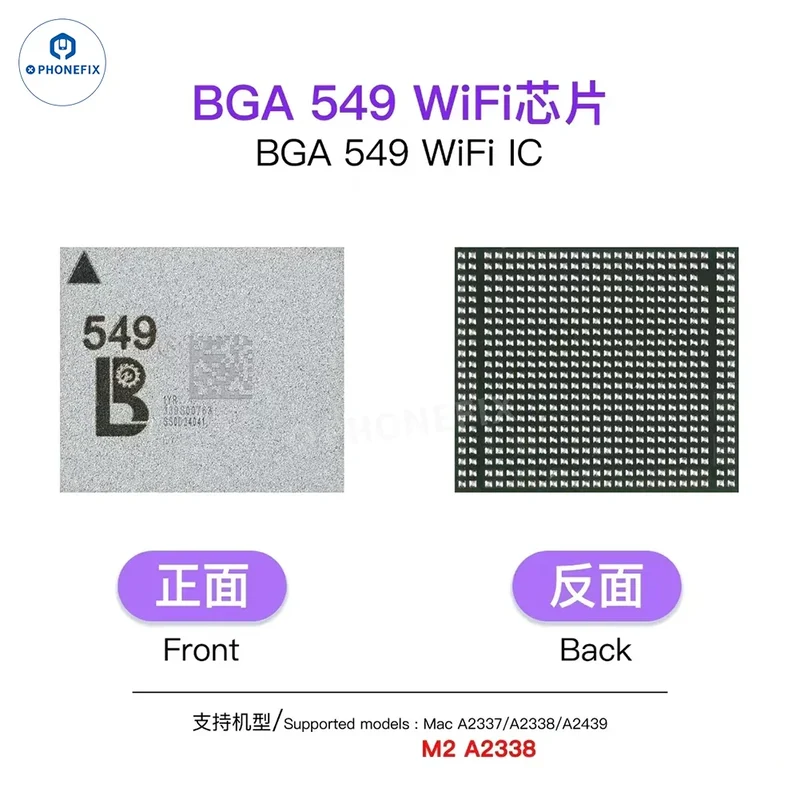Module de programmation NAND PCIE LUBAN H7 BGA110/315/60/70 WIFI