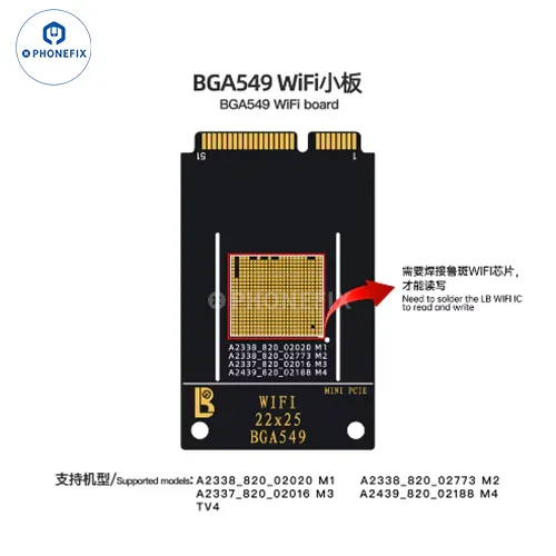 Module de programmation NAND PCIE LUBAN H7 BGA110/315/60/70 WIFI