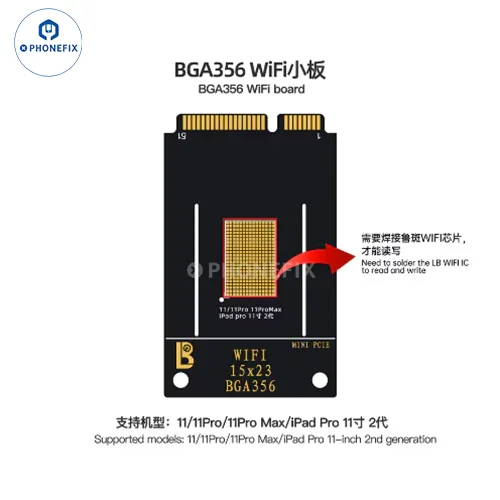 Module de programmation NAND PCIE LUBAN H7 BGA110/315/60/70 WIFI