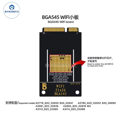 Module de programmation NAND PCIE LUBAN H7 BGA110/315/60/70 WIFI