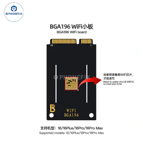 Module de programmation NAND PCIE LUBAN H7 BGA110/315/60/70 WIFI