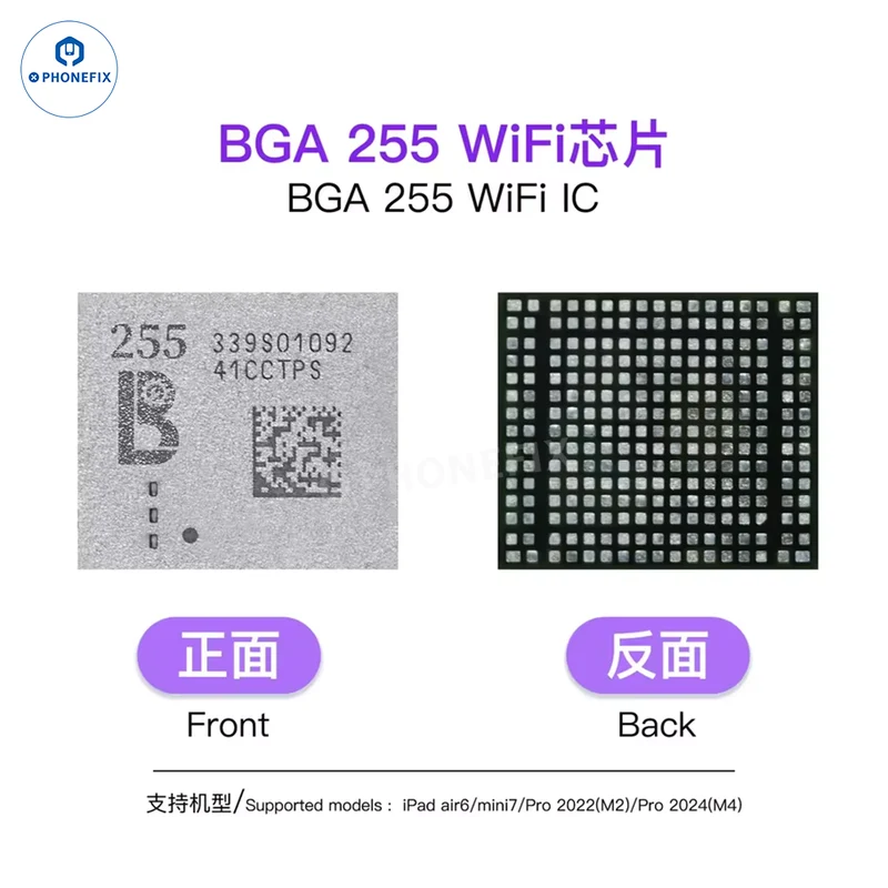Module de programmation NAND PCIE LUBAN H7 BGA110/315/60/70 WIFI
