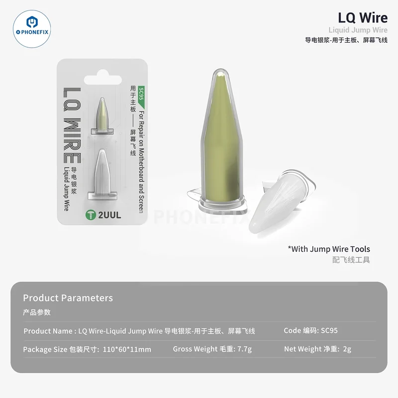 Pâte conductrice d'argent pour fil de liaison liquide 2UUL LQ, réparation de ligne d'écran