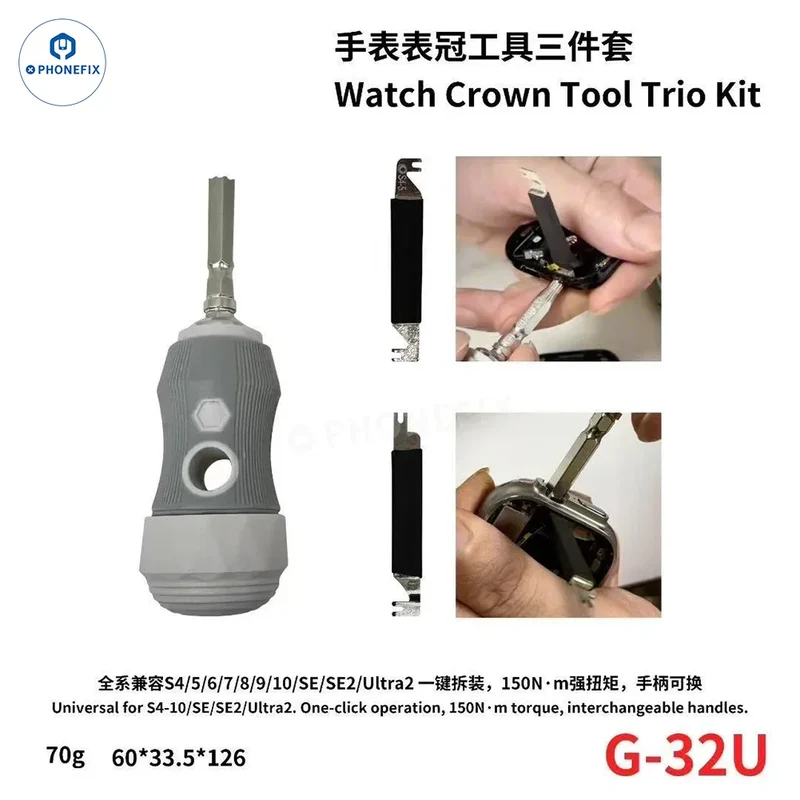 Kit d'outils Gtoolspro G-32U pour montre iWatch S4-S10 Ultra 2 : démontage
