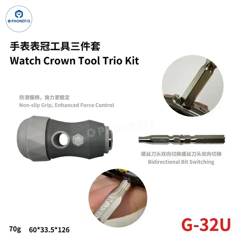 Kit d'outils Gtoolspro G-32U pour montre iWatch S4-S10 Ultra 2 : démontage