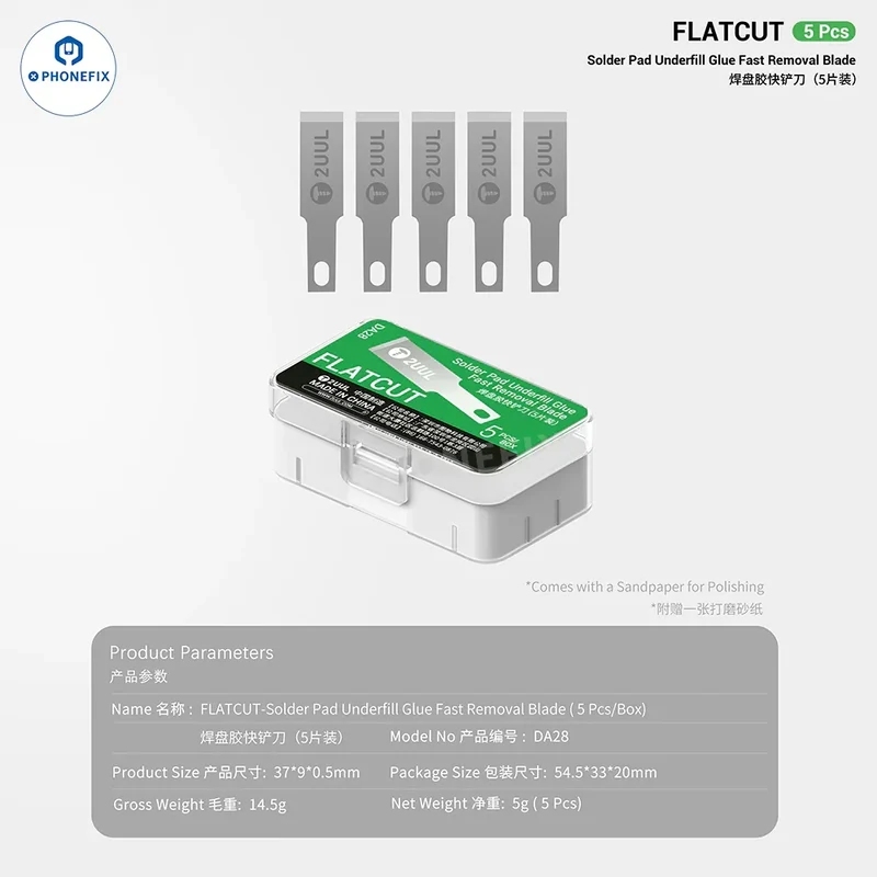 Lame de retrait de colle pour plot de soudure mobile 2UUL DA28 FlatCut n° 11