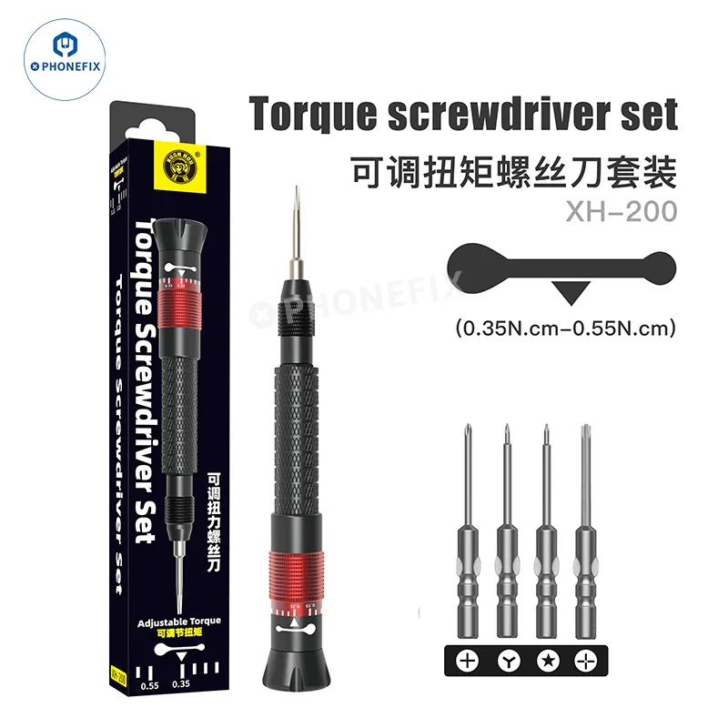 XUANHOU Kit de tournevis électriques portables pour la réparation de téléphones portables