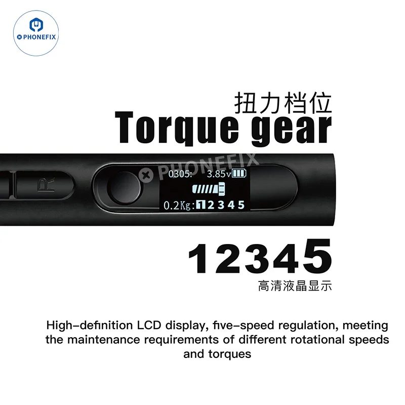 XUANHOU Kit de tournevis électriques portables pour la réparation de téléphones portables