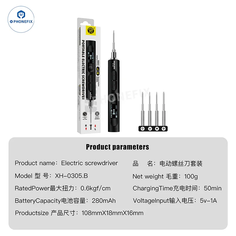 XUANHOU Kit de tournevis électriques portables pour la réparation de téléphones portables
