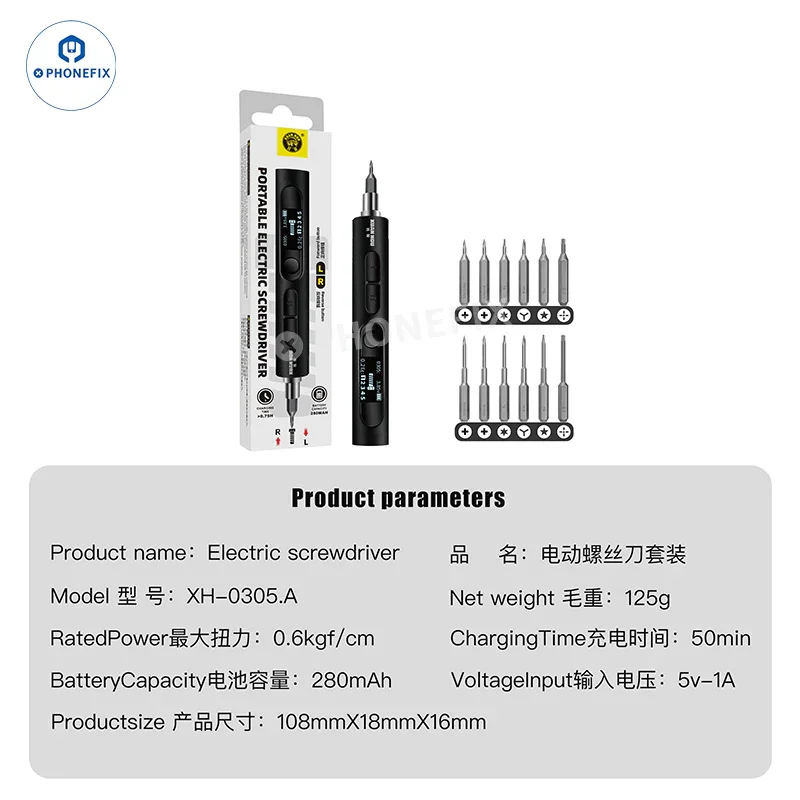 XUANHOU Kit de tournevis électriques portables pour la réparation de téléphones portables