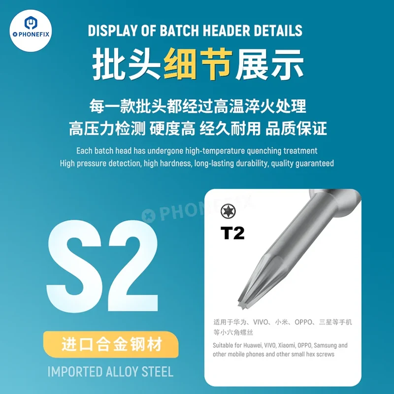 iFixes Tiktool iTK5 Mini Tournevis S2 Bit pour Réparation Téléphone