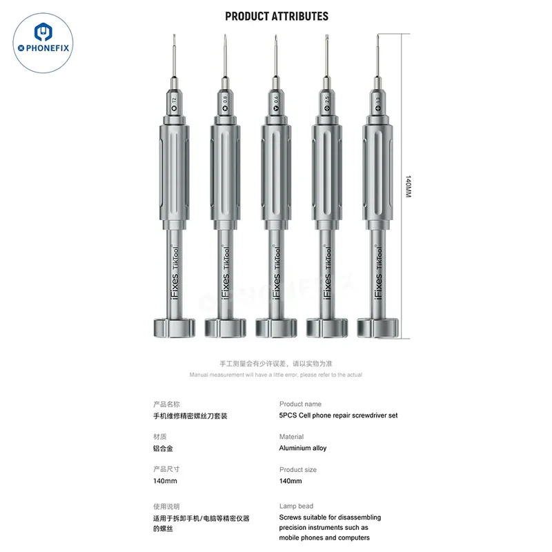 iFixes Tiktool iTK5 Mini Tournevis S2 Bit pour Réparation Téléphone