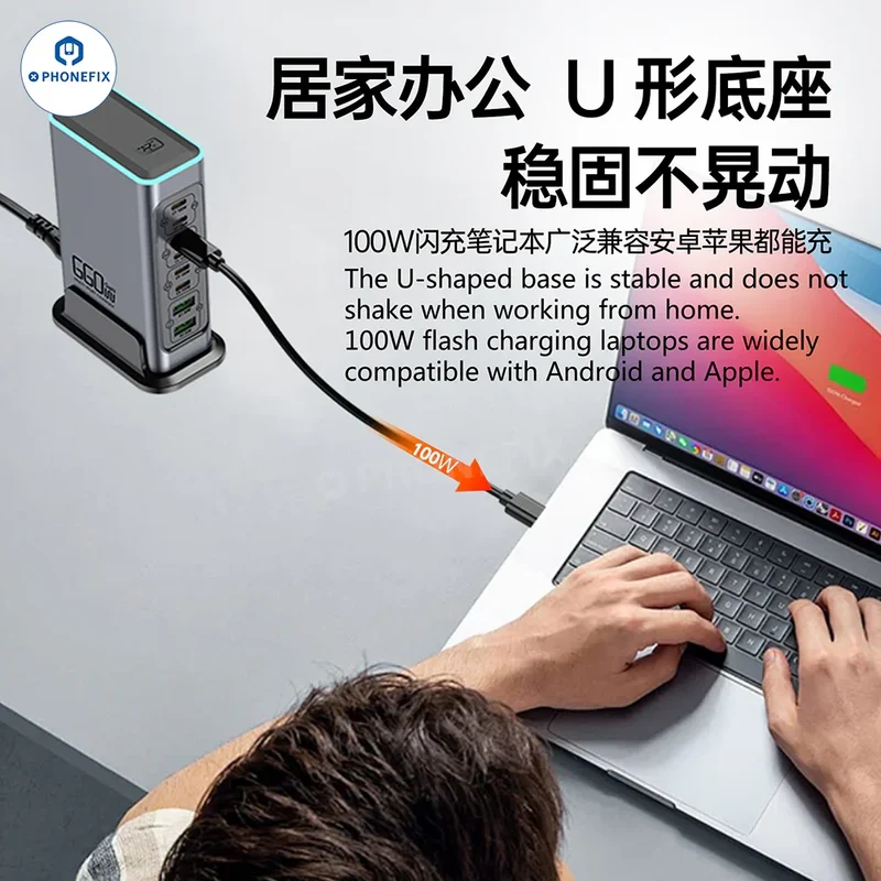 Chargeur rapide PD/QC8 WLX-F660L 8 W GaN 3.0 ports