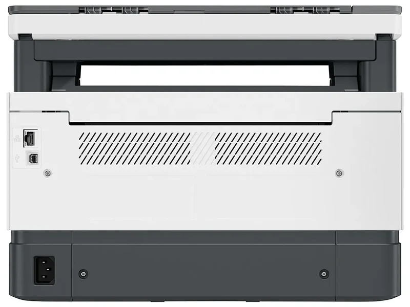 Imprimante - HP MFP 1201n monochrome