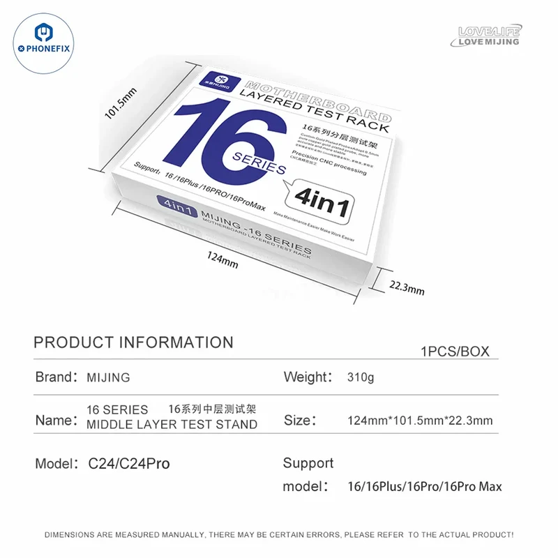 Dispositif de test de la couche intermédiaire de l'iPhone 24 de la série MIJING C16Pro