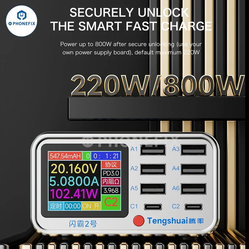 Station de charge rapide TenSai 100 W 8 ports avec chargeur sans fil