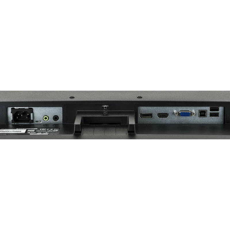 IIYAMA G-MASTER - 24.5 pouces - 75 Hz