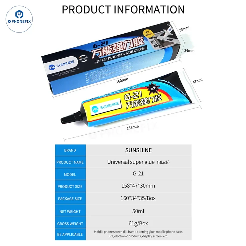 Colle adhésive SUNSHINE G-20 G-21 pour cadre LCD et vitre arrière de téléphone