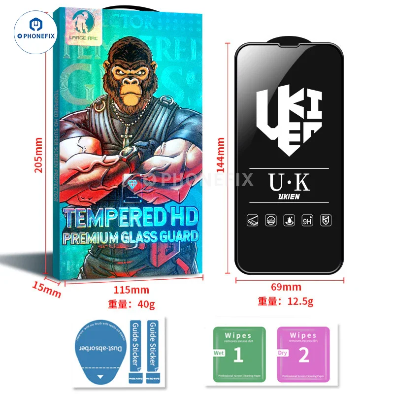 Film de protection en verre trempé HD anti-regards pour iPhone 16 Pro Max