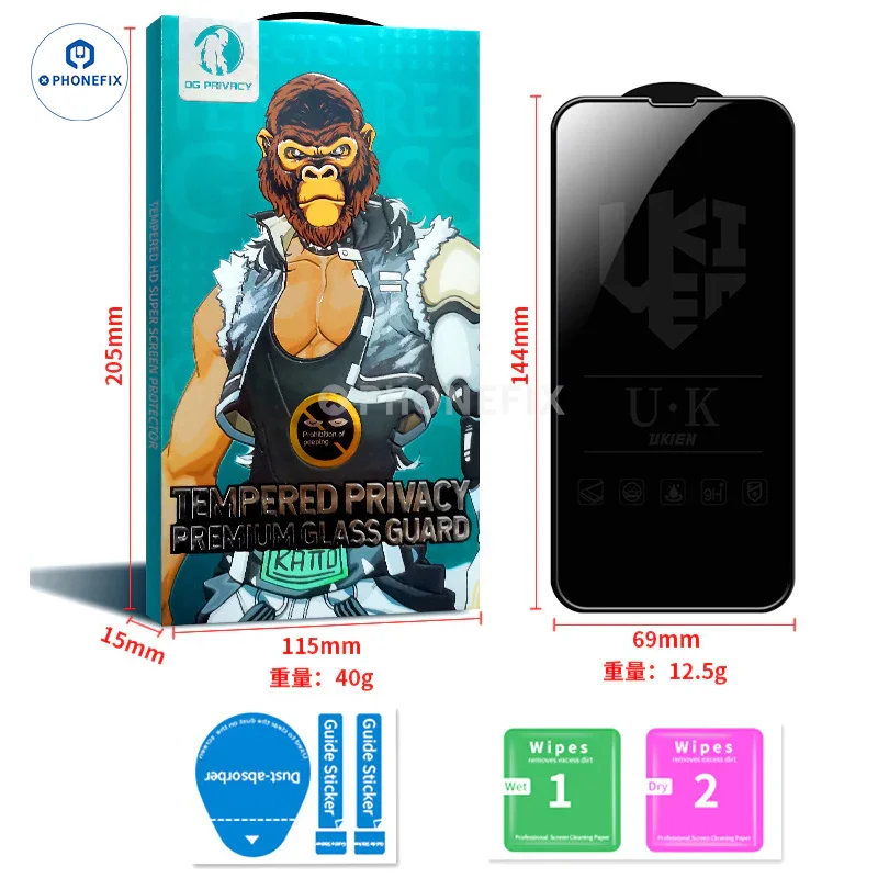 Film de protection en verre trempé HD anti-regards pour iPhone 16 Pro Max