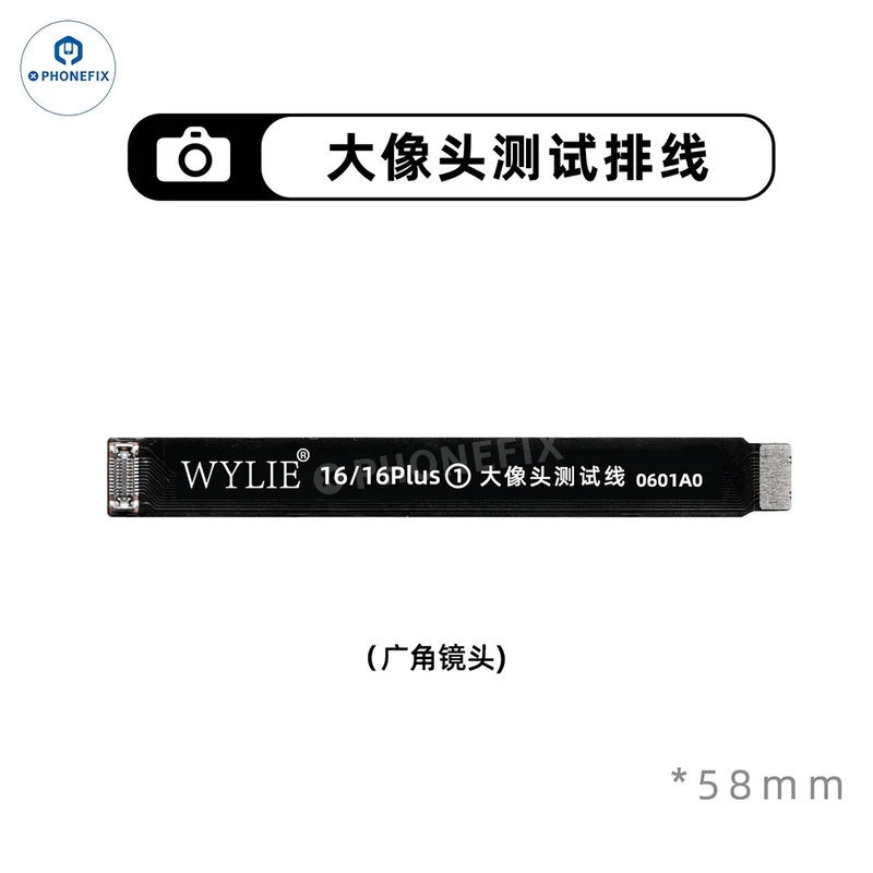 Câble FPC de test d'extension de caméra arrière WYLIE pour iPhone X-17 Pro Max