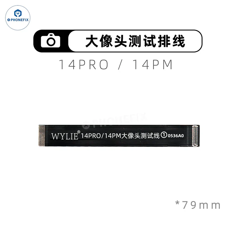 Câble FPC de test d'extension de caméra arrière WYLIE pour iPhone X-17 Pro Max