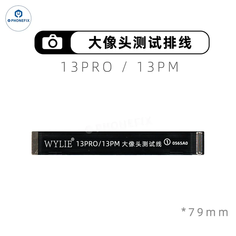 Câble FPC de test d'extension de caméra arrière WYLIE pour iPhone X-17 Pro Max