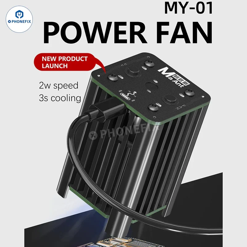Ventilateur de refroidissement pour lampe de polymérisation UV MaAnt UV-01 MY-01 Dissipation thermique rapide