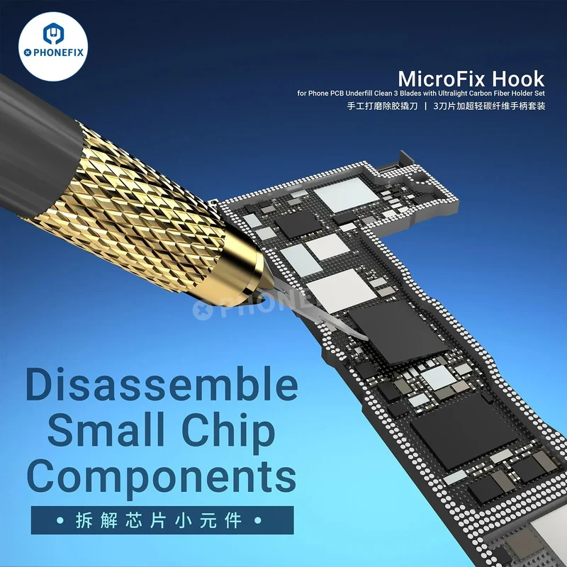 2UUL DA12 MicroFix Hook Phone PCB IC Underfill Pry Blade Retrait de colle