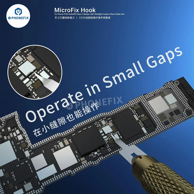 2UUL DA12 MicroFix Hook Phone PCB IC Underfill Pry Blade Retrait de colle