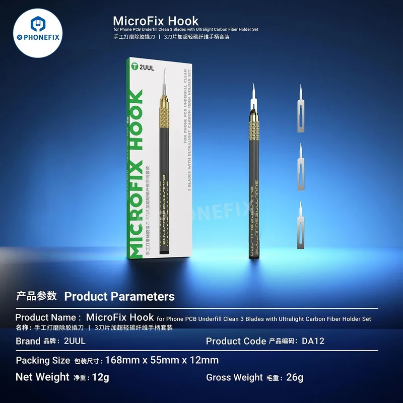 2UUL DA12 MicroFix Hook Phone PCB IC Underfill Pry Blade Retrait de colle