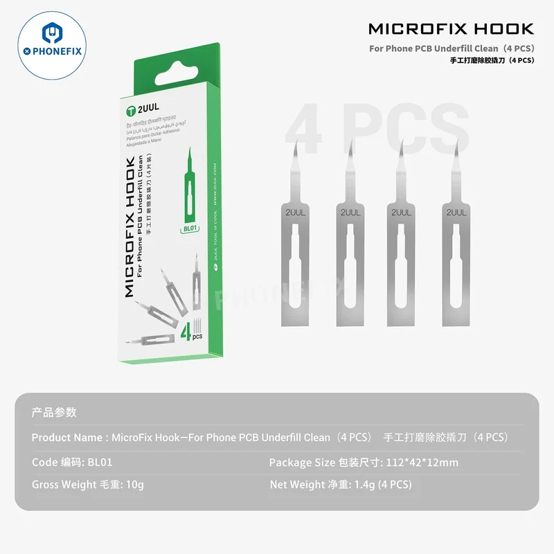 2UUL DA12 MicroFix Hook Phone PCB IC Underfill Pry Blade Retrait de colle