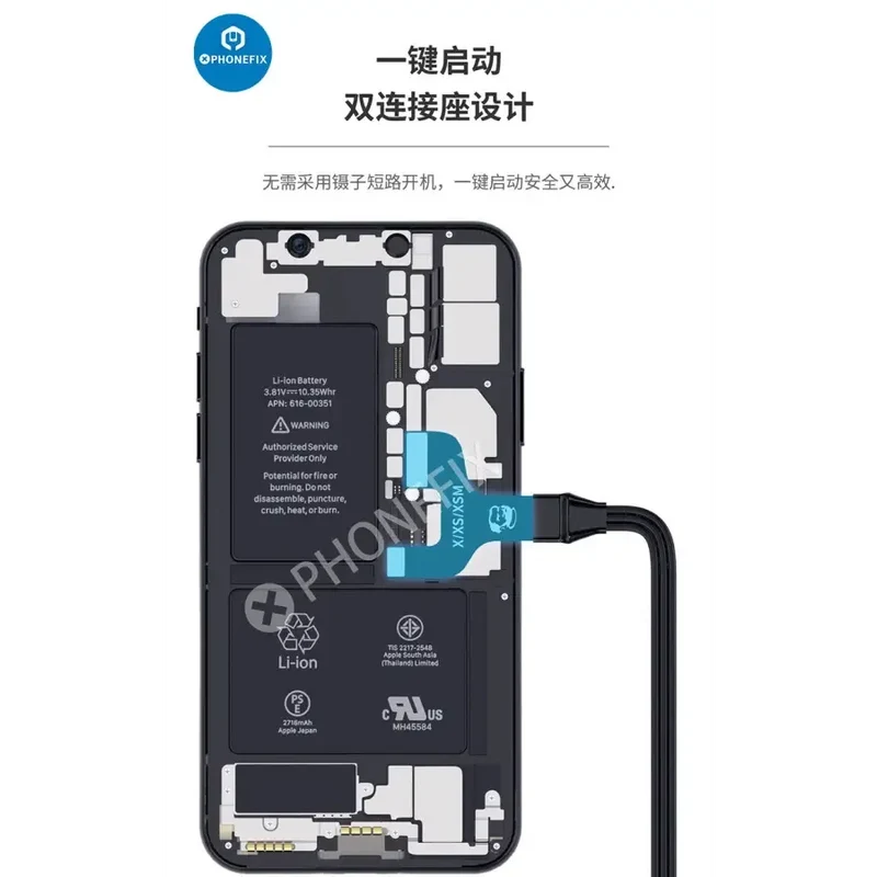 Câble de démarrage Mechanic Power Pro Max pour iPhone X-16 Pro Max