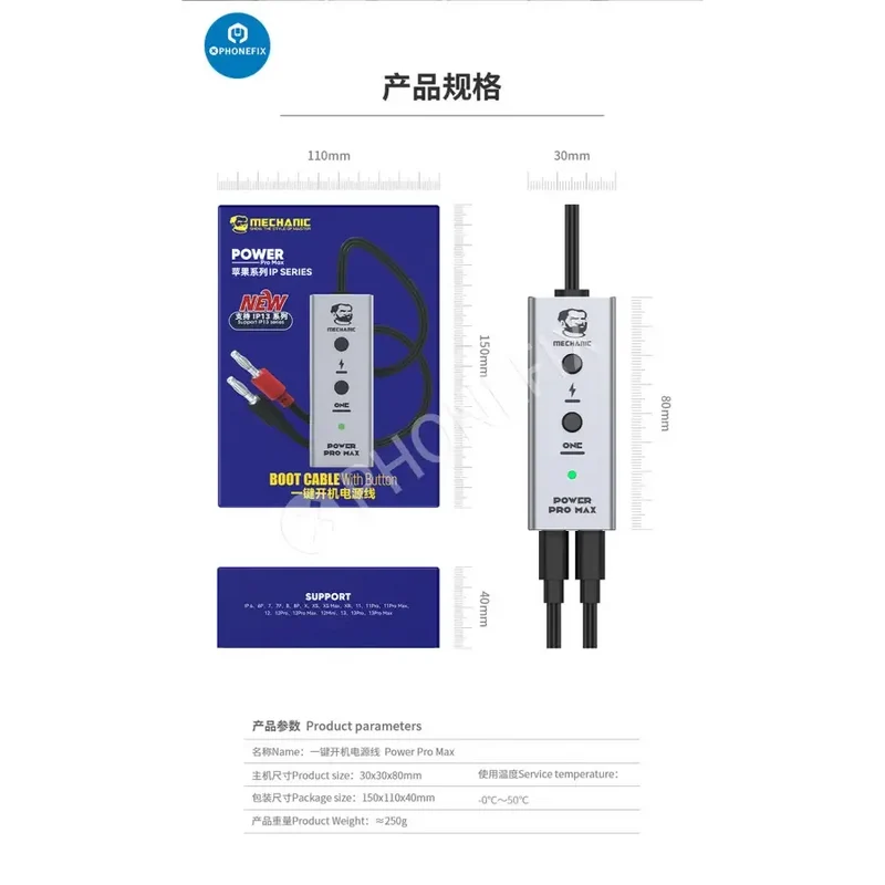 Câble de démarrage Mechanic Power Pro Max pour iPhone X-16 Pro Max