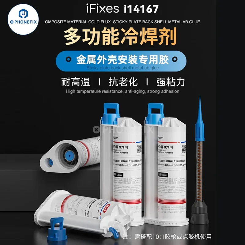 iFixes i14167 Colle structurale AB pour métal Flux de soudure à froid