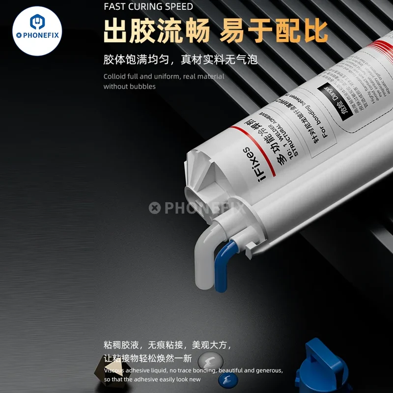 iFixes i14167 Colle structurale AB pour métal Flux de soudure à froid