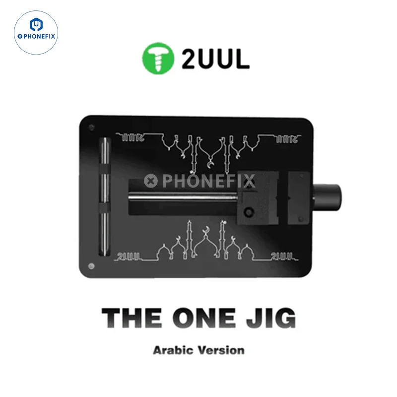 2UUL The One Jig Support universel pour carte PCB, fixation de réparation de carte mère