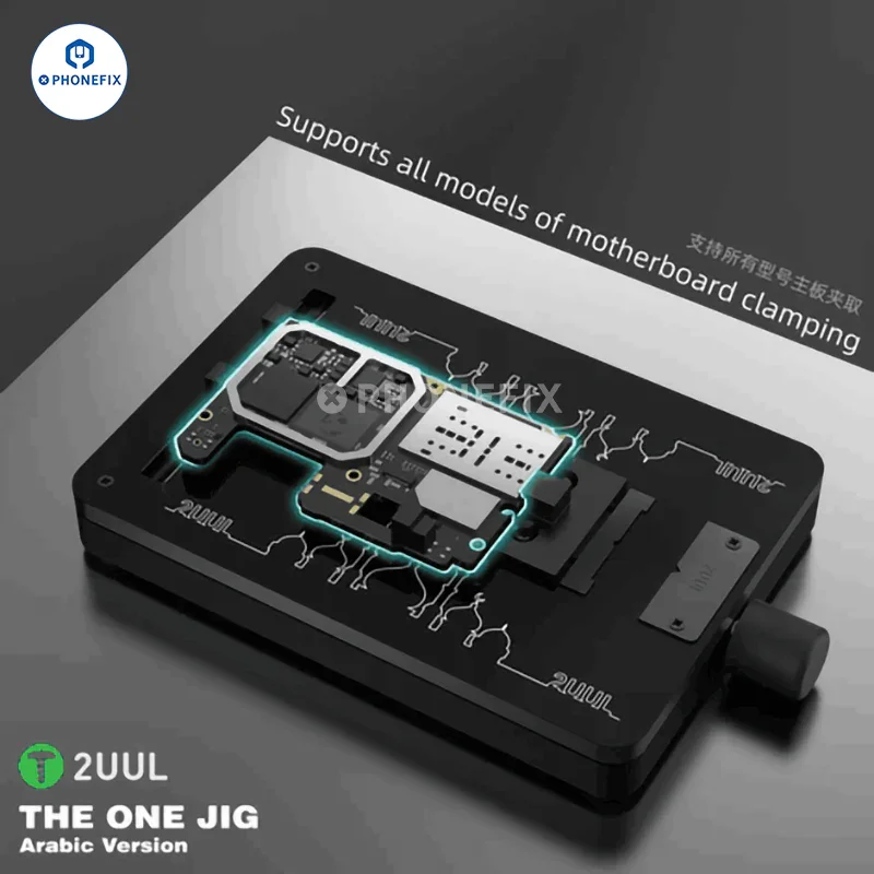 2UUL The One Jig Support universel pour carte PCB, fixation de réparation de carte mère