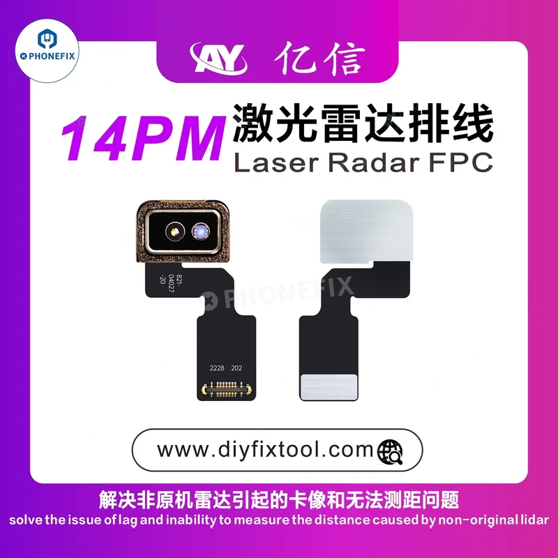 Le câble FPC du radar laser AY A108 résout le problème de latence de l'appareil photo de l'iPhone