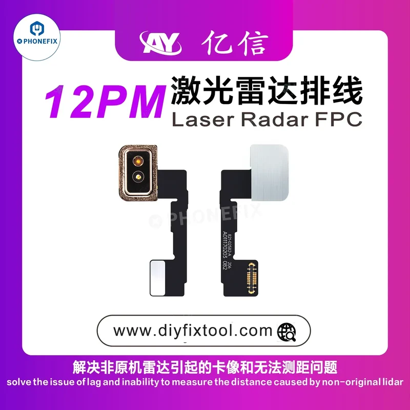 Le câble FPC du radar laser AY A108 résout le problème de latence de l'appareil photo de l'iPhone