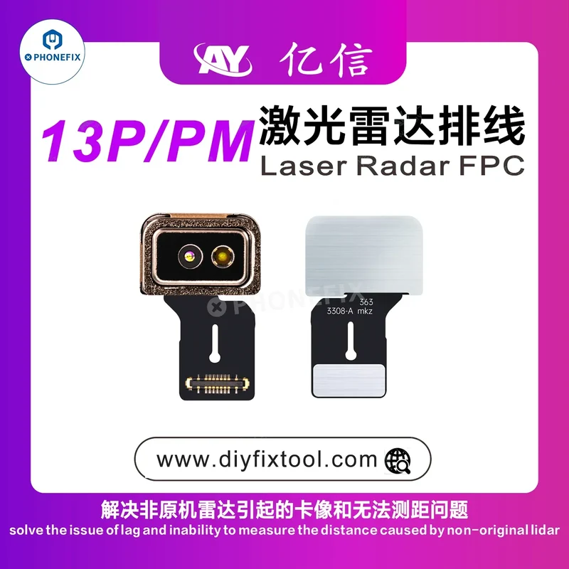 Le câble FPC du radar laser AY A108 résout le problème de latence de l'appareil photo de l'iPhone