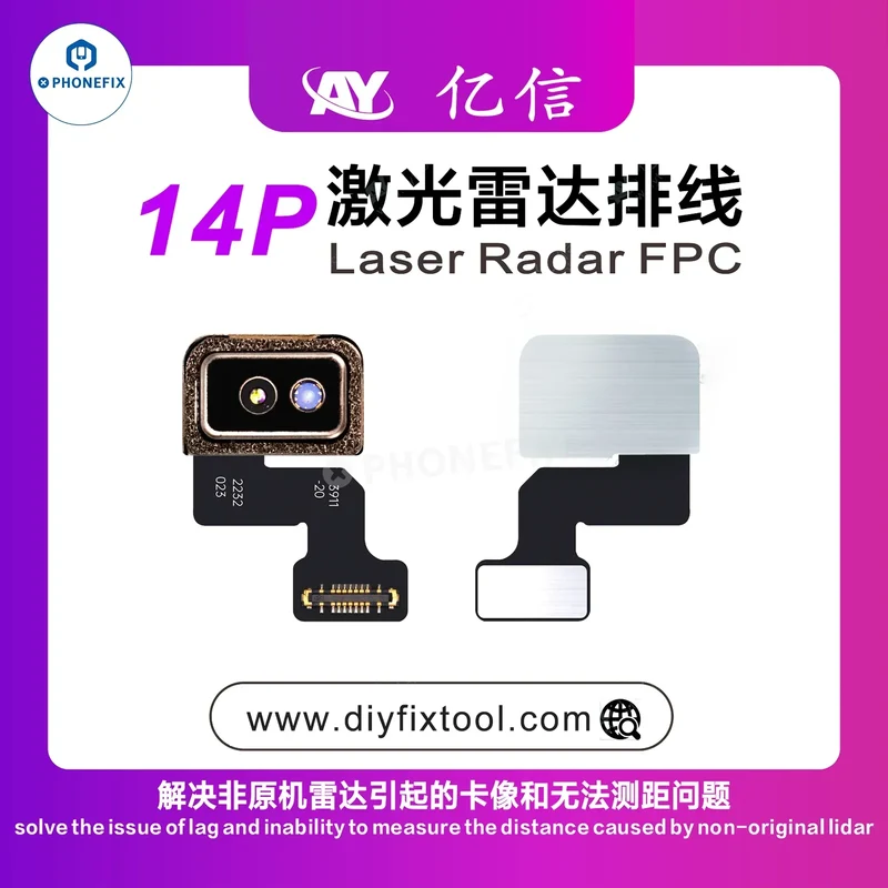 Le câble FPC du radar laser AY A108 résout le problème de latence de l'appareil photo de l'iPhone