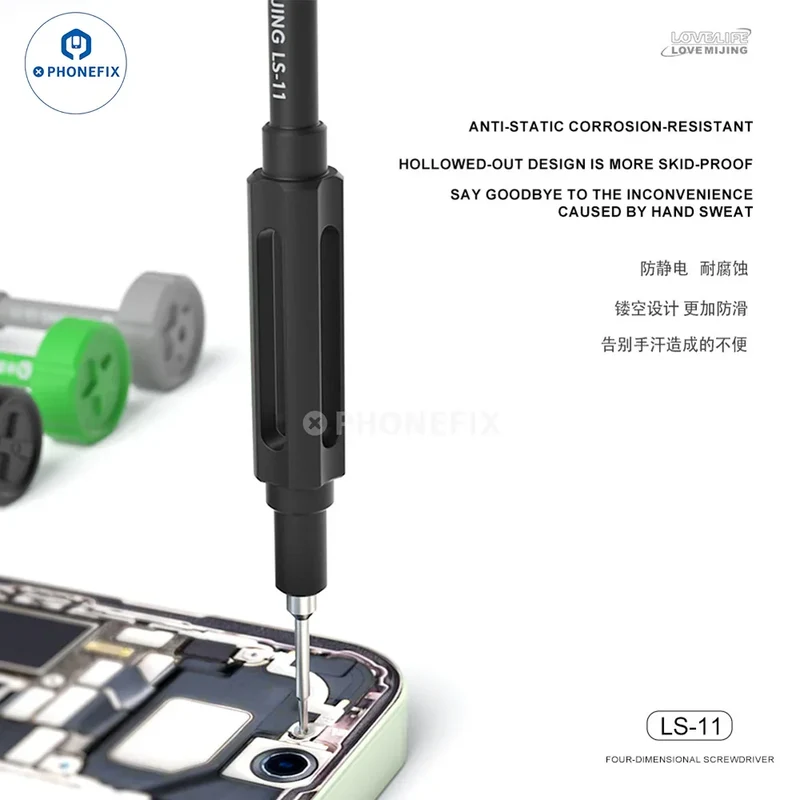 Tournevis quadridimensionnel Mijing LS-11 pour téléphone et ordinateur portable