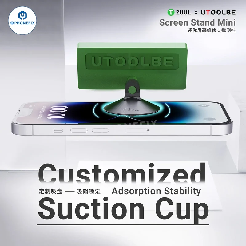 2UUL UTOOLBE Support d'écran Mini LCD à ventouse latérale suspendue