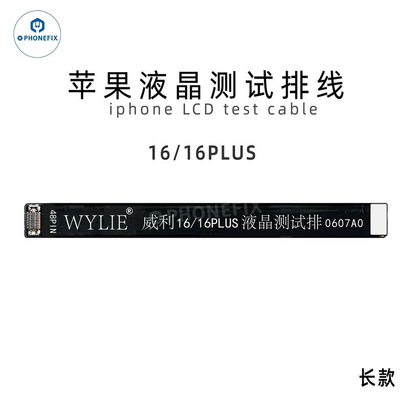 Câble flexible de test d'écran LCD Wylie pour iPhone X-17 Pro Max