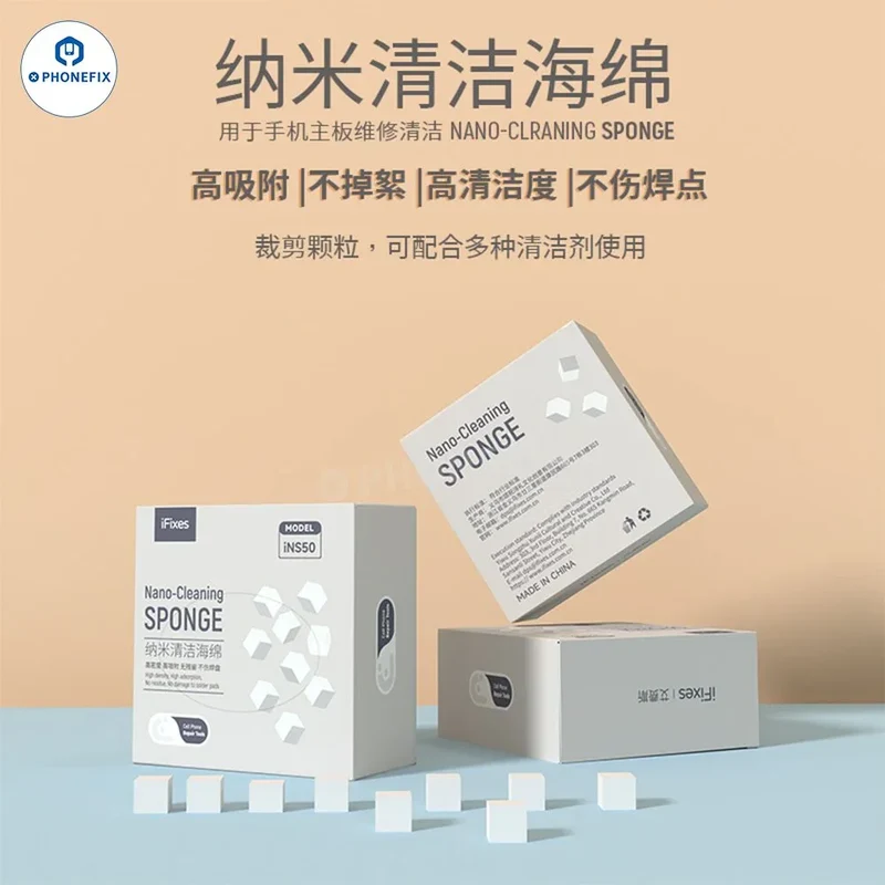 Éponge de nettoyage nano MIJING HM-11 pour téléphone, outil de nettoyage pour PCB