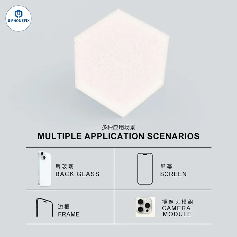Éponge de nettoyage nano MIJING HM-11 pour téléphone, outil de nettoyage pour PCB